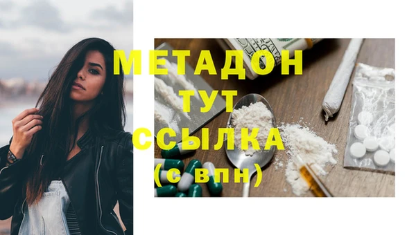 герыч Липки