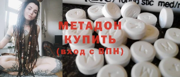 прущая мука Лиски