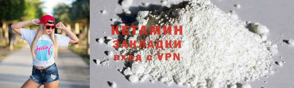 герыч Липки