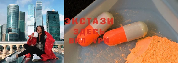 метадон Лихославль