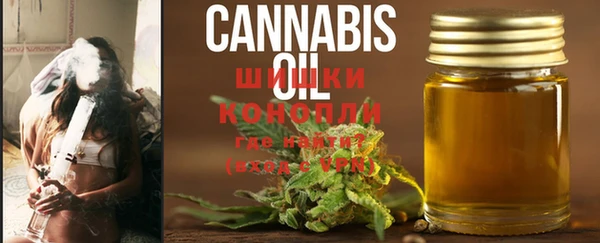 прущая мука Лиски