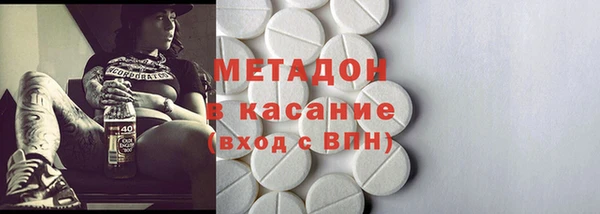 прущая мука Лиски
