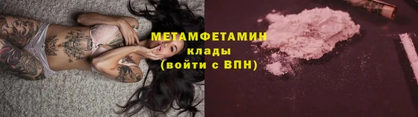 прущая мука Лиски