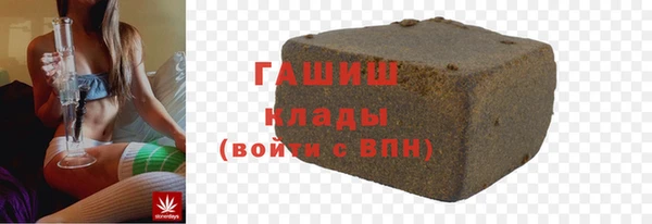 герыч Липки
