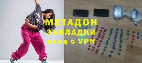 прущая мука Лиски