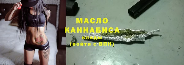 герыч Липки