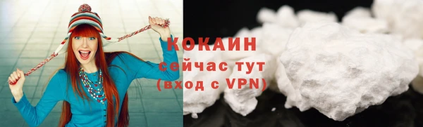 герыч Липки
