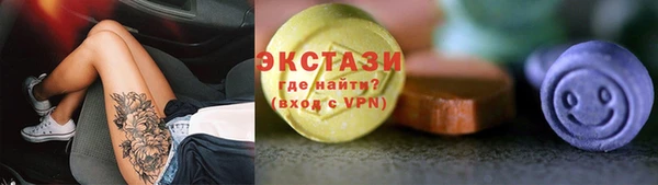 герыч Липки