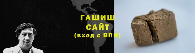 герыч Липки