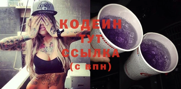 прущая мука Лиски