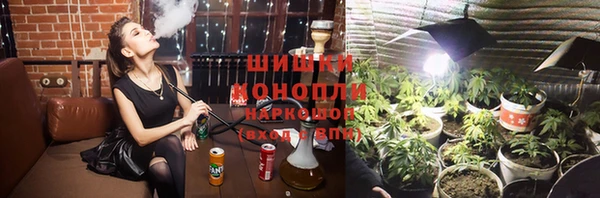 прущая мука Лиски