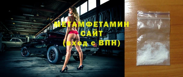 герыч Липки