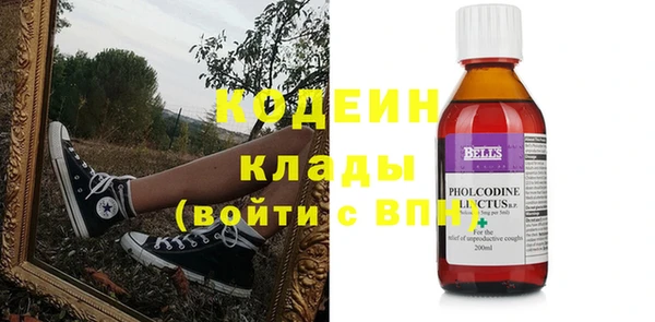 прущая мука Лиски