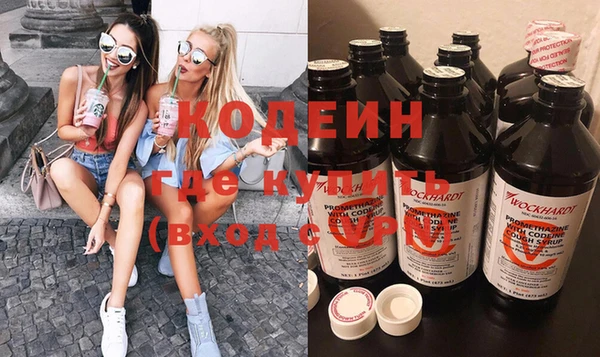 герыч Липки