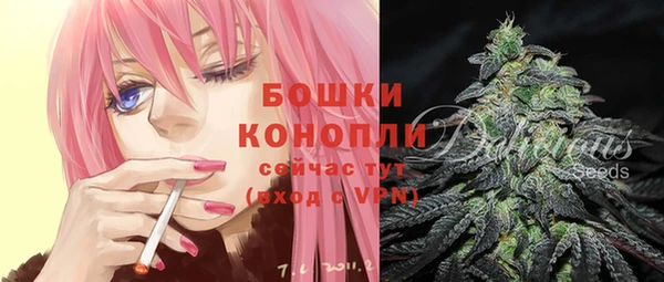 прущая мука Лиски