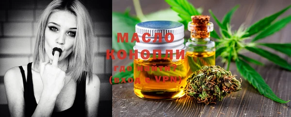 герыч Липки