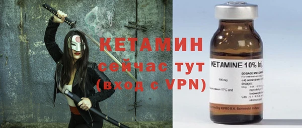 герыч Липки