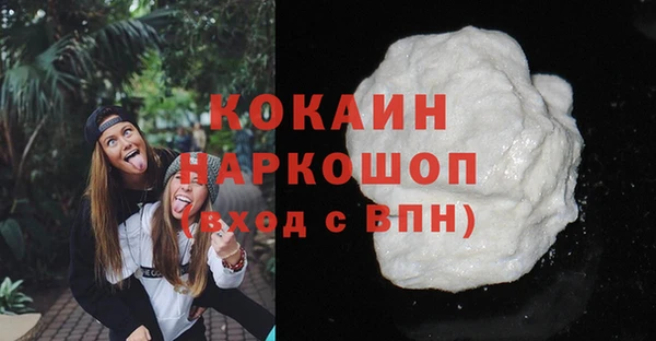 прущая мука Лиски
