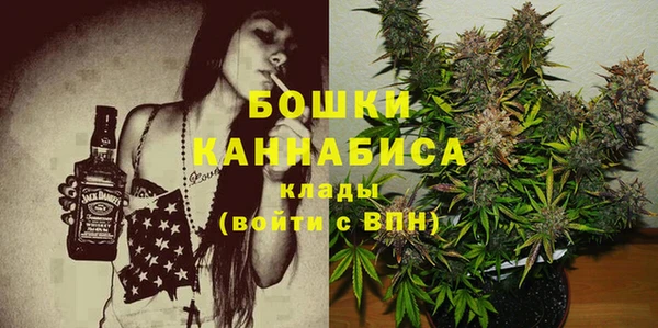 прущая мука Лиски
