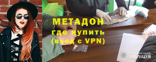 герыч Липки