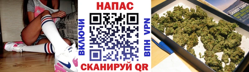 МАРИХУАНА MAZAR  Купить закладки  Ливны 